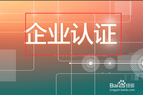 好彩网登录welcome成长平台